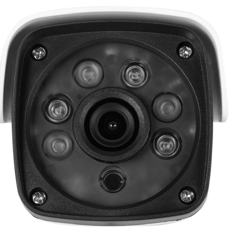 4mp IP Camera P2P Outdoor Security Waterproof IR Night Vision