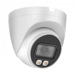 8MP Anti Theft Alarm Security CCTV PoE IP Security Surveillance Camera